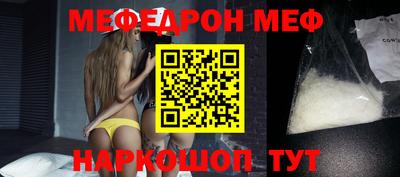МДПВ Берёзовский