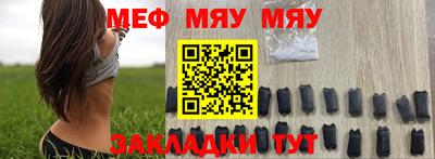 МДПВ Берёзовский