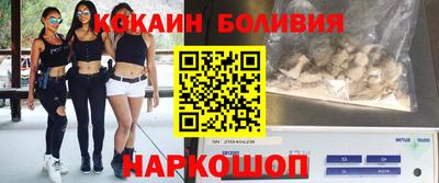 МДПВ Берёзовский