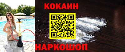 МДПВ Берёзовский