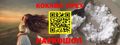 скорость mdpv Беслан