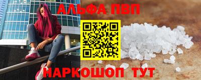 МДПВ Берёзовский