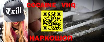 mdpv Бийск