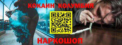 скорость mdpv Беслан