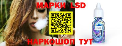 mdpv Бийск