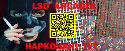 скорость mdpv Беслан