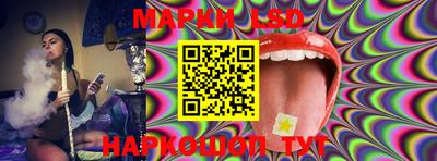 МДПВ Берёзовский