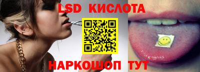 скорость mdpv Беслан