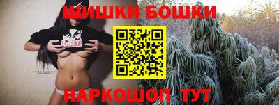 скорость mdpv Беслан