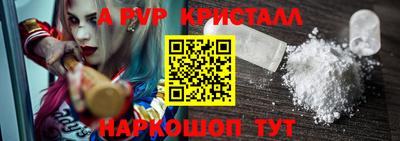 МДПВ Берёзовский