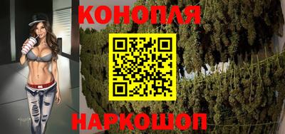 mdpv Бийск