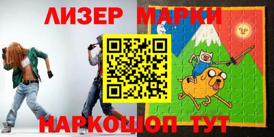 mdpv Бийск
