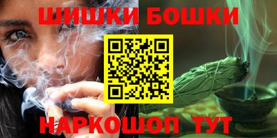 скорость mdpv Беслан
