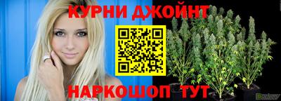 МДПВ Берёзовский