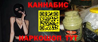 mdpv Бийск
