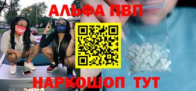МДПВ Берёзовский