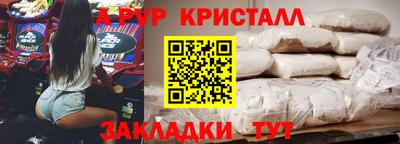 мдпв Донской