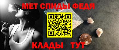 МДПВ Берёзовский