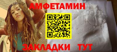 mdpv Бийск