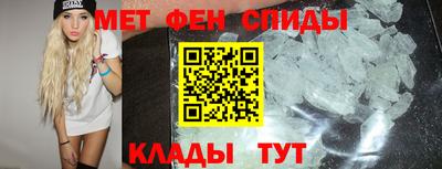 МДПВ Берёзовский