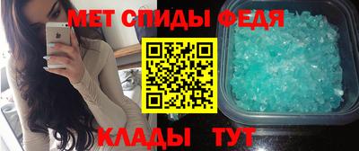 МДПВ Берёзовский