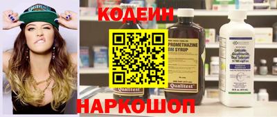 скорость mdpv Беслан