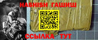 mdpv Бийск
