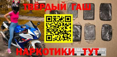 скорость mdpv Беслан