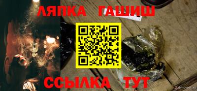 mdpv Бийск