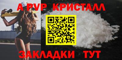 МДПВ Берёзовский