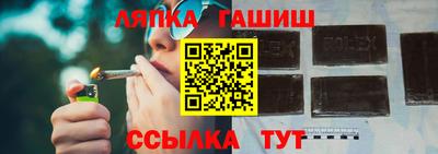 МДПВ Берёзовский
